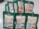 三只松鼠有机甘栗仁500g 熟制即食板栗仁栗子仁坚果零食品 团购送礼 实拍图