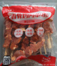 姐妹厨房 香骨鸡肉串 2斤 骨肉相连 烧烤鸡脆骨串 鸡肉炸串 炸鸡食材 实拍图