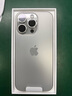 Apple/苹果 iPhone 16 Pro（A3294）256GB 原色钛金属 支持移动联通电信5G 双卡双待手机 实拍图