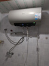 美的（Midea）国家补贴20%终身免换镁棒60升2500W一级能效40倍耐用加热管家用电热水器F6025-JE4(HE) 实拍图