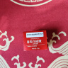 同仁堂美白祛斑霜淡化黑色素烟酰胺去斑霜专用男女50g 实拍图