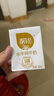 百菲酪水牛奶纯牛奶 3.8g优质乳蛋白宝宝爱喝200ml*12盒 送礼礼盒装 实拍图