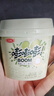 三元 青提芝士爆珠风味发酵乳 酸牛奶130g*3 果味爆珠酸奶 实拍图