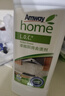 安利（Amway）浓缩厨房去渍剂LOC 1L 油烟机灶台清洗剂厨房 （厨房+喷雾瓶）一套 实拍图
