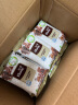 舒洁（Kleenex）湿巾小熊压花湿纸巾10片*30包湿巾小包便携湿巾婴儿湿巾 实拍图