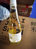 会稽山 桂花清酿 鲜酿米酒 328ml 单瓶装 10度 低度微醺可冰饮 实拍图