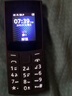 NOKIA新105 4G 全网通移动联通电信 老人老年按键直板学生儿童备用戒网手机 双卡双待  黑色 实拍图