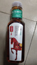 农夫山泉 东方树叶红茶500ml*15瓶 无糖饮料 茶饮料 整箱礼盒 实拍图