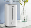 美的（Midea）空气增湿加湿器超大雾量便携家用母婴专用卧室静音除菌桌面小型空调风扇伴侣国家补贴女生礼物40S 实拍图
