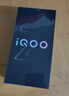 vivo iQOO Z9x 第一代骁龙6 6000mAh超薄大电池 新品5G Z8x升级款 游戏电竞手机 风羽青 8GB+256GB 直播活动版 实拍图
