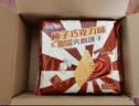 康师傅 甜酥榛子巧克力味240g 饼干 休闲零食蛋糕糕点 早餐下午茶 实拍图