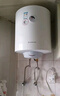 阿里斯顿（ARISTON）50升L储水式电热水器家用速热竖式上门安装PROR50VM1.8 50L 实拍图