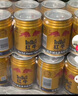 燕京啤酒 蓝听11度拉格啤酒330ml*24听  整箱装 巅峰开抢 现货热卖  实拍图
