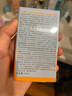 怡思丁（ISDIN）防晒霜隔离30ml*3 SPF50进口面部敏感肌女男士户外军训学生礼物 实拍图
