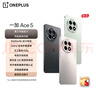一加 Ace 5 第三代骁龙 8  AI手机 风驰游戏内核 6400mAh 冰川电池 新品游戏性能手机 全速黑 16GB+256GB 实拍图