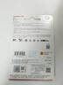闪迪（SanDisk）512GB TF（MicroSD）4K内存卡 行车记录仪 监控摄像头专用 40,000小时录制 重复读写高耐用存储卡 实拍图