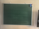 得力（deli） 120*90cm双面磁性可擦挂式白板/黑板/粉笔绿板/写字板 家用儿童教学办公黑板7865B 实拍图