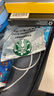 星巴克（Starbucks）精品速溶美式黑咖啡0糖0脂 阿拉比卡豆 提神搭子中烘10条 实拍图