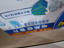 雷达（Raid）电蚊香片 120片+无线加热器 无香型 防蚊虫 超市同款 实拍图