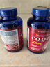 普丽普莱辅酶Q10软胶囊200mg240粒*2保护心脏 美国进口【同价 618】 实拍图