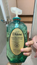黛丝恩（Diane）致美摩洛哥坚果油清爽控油去屑洗发水700ml 实拍图