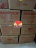 比比赞（BIBIZAN）掌心脆干脆面整箱840g办公室休闲零食品干吃方便面混合味速食 实拍图