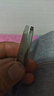 美肤语超薄高精密不锈钢眉夹拔毛镊子(斜口+平口)修眉拔胡子夹钳MF8834 实拍图