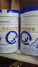 合生元（BIOSTIME）贝塔星 学龄前儿童奶粉 消化吸收 4段(3岁或以上)DHA 800克*2 实拍图