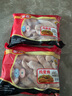 泰森（Tyson）单冻鸡柳 4斤 冷冻 鸡里脊肉 鸡小胸肉生鲜轻食代餐 实拍图
