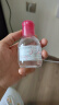 贝德玛（BIODERMA）舒妍多效净毛孔卸妆水洁肤液100ml 送女友礼物 实拍图
