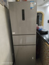 美的（Midea）三门249家用电冰箱小型三开门风冷无霜变频一级能效多门宿舍租房以旧换新MR-249WTPE【国家补贴】 实拍图