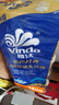 维达（Vinda）有芯卷纸 蓝色经典4层140克*10卷 厚韧 卫生纸厕纸 卷筒纸纸巾 实拍图