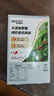 雀巢（Nestle）咖啡粉2合1无蔗糖*尝鲜装速溶冲调饮品7条77g线条小狗同款 实拍图