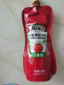 亨氏（Heinz）番茄酱 0添加袋装番茄沙司 意大利面薯条酱 240g*3袋 实拍图