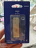 爱国者（aigo）256GB 220MB/s USB3.2 高速商务办公学习电脑U盘 U330金属旋转抗压耐用 大容量投标车载便携优盘 实拍图