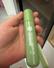 润本（RUNBEN）走珠冰露18ml 舒缓膏 紫草膏 舒缓消包蚊虫叮咬 蚊子叮包 实拍图