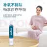 欧格斯氧气瓶便携式高原家用老人医用孕妇专用吸氧瓶氧气罐 【面罩款】1400ml*2瓶 氧气瓶 实拍图