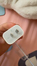 Apple/苹果 20W USB-C手机充电器 原装充电器手机快充头苹果充电器  适用iPhone/iPad/Watch/AirPods 实拍图