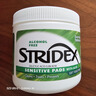 STRIDEX美国进口水杨酸净颜棉片55片(温和型)二次清洁清爽控油收缩毛孔 实拍图