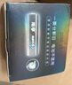 南孚5号碱性电池30粒 酷黑系列适用于电动玩具/鼠标/美容仪/体重秤/遥控器/血氧仪等 LR6 实拍图