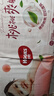 好奇（Huggies）铂金装纸尿裤NB84片(5kg以下)新生儿小号婴儿尿不湿小桃裤超薄 实拍图