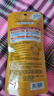 曼秀雷敦（Mentholatum）新碧水盈面部高倍防晒霜乳50g隔离SPF50+清爽保湿男女士晒后修复 实拍图