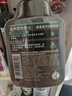 曼秀雷敦男士温和保湿洁面泡沫150ml*2 清洁保湿补水洗面奶送男友礼物 实拍图