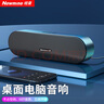 纽曼BT66 电脑音响音箱家用桌面台式机超重低音炮笔记本网课小型便携迷你音箱有线游戏音响 实拍图