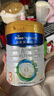 美素佳儿（Friso）皇家幼儿配方奶粉 3段（1-3岁幼儿适用）800g 乳铁蛋白 (新国标) 实拍图