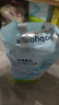 babycare Air pro夏日超薄拉拉裤透气大号婴儿尿不湿成长裤L32+6片 9-14kg 实拍图