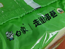 白象 方便面葱油拌面上海经典口味葱油拌面114g*5连包 实拍图
