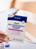合生元(BIOSTIME)小鼻舒益生菌儿童舒敏好鼻子益生菌28袋 实拍图