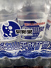 泉阳泉（QUANYANGQUAN） 长白山天然矿泉水 小瓶水 会议用水 600ml*24瓶 整箱塑包装 实拍图