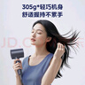 美的（Midea）1.5亿负离子电吹风 家用护发吹风筒 家电国家补贴吹风机 MB-AJ0503星夜蓝 节日/生日礼物推荐 实拍图
